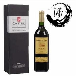 法國卡斯特紅酒
