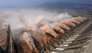 八場大壩 八場大壩