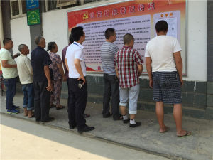 洪安街道 洪安街道