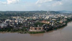 宜賓菜壩 宜賓菜壩