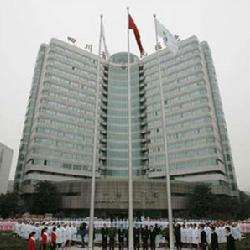 重慶鋼鐵公司第三鋼鐵廠職工醫院