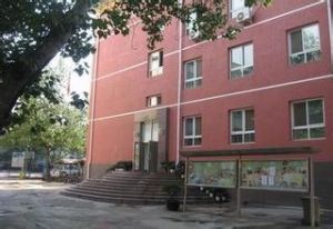 北京市第五十七中學