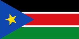 南蘇丹共和國