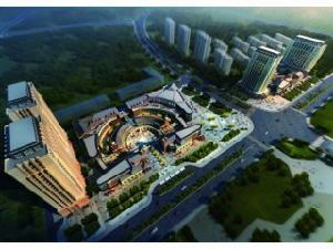 吉林綠地中央廣場