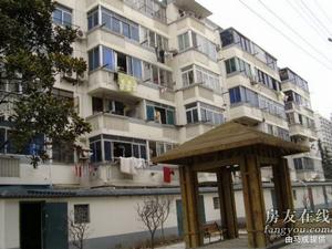 彩虹一村 彩虹一村