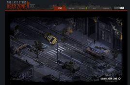 最後的戰役4 最後的戰役4