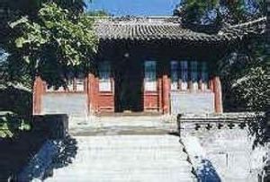 恰園舊址 恰園舊址