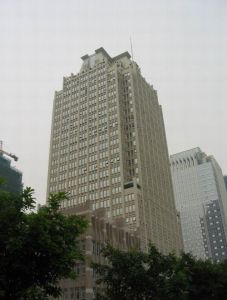 臨淄國際商會大廈 臨淄國際商會大廈