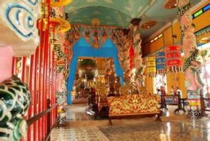 越南高台教 越南高台教