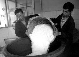 糯米釀醋 糯米釀醋