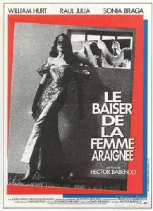 《蜘蛛女之吻》