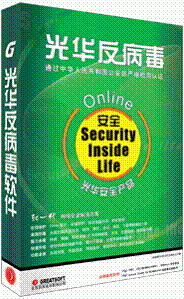 北京日月光華軟體有限責任公司 北京日月光華軟體有限責任公司