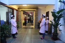 北京國一堂中醫醫院