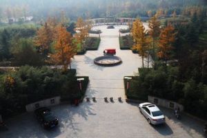 鳳北公園 鳳北公園