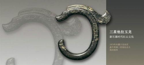 國家博物館[中國國家博物館]