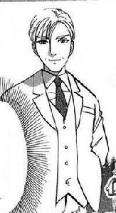 九頭龍匠 九頭龍匠