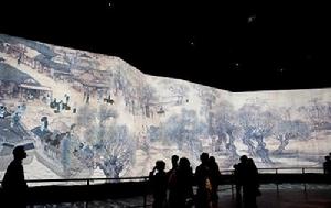 曲江國際光影節