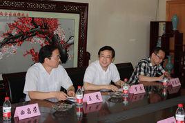 王楚[北京大學信息科學技術學院電子學系教授]