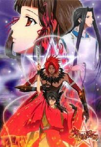 少年陰陽師[STUDIO DEEN改編的電視動畫]