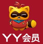 YY會員 YY會員