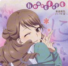 花開物語[P.A.WORKS製作的電視動畫]