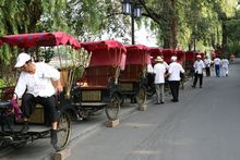 胡同旅遊是北京的一大特色