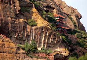 寧夏火石寨風景名勝區景觀