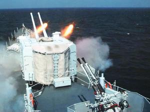 雙37毫米機關炮