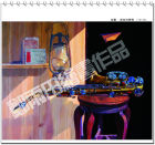 《鄭雨田繪畫作品》