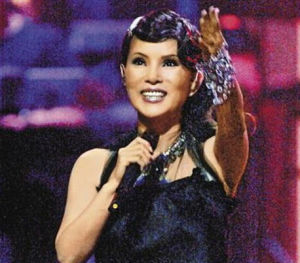 《吾愛》 《吾愛》