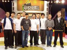 王志鵬[北京詠春拳學總會會長]