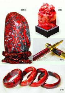 神農雞血玉 神農雞血玉