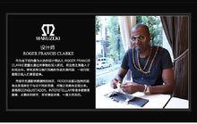 麥珞祺（上海）貿易有限公司