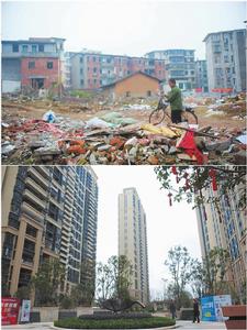 邯鄲市城鎮棚戶區改造貨幣化安置實施辦法 邯鄲市城鎮棚戶區改造貨幣化安置實施辦法