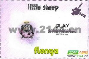 小小綿羊 小小綿羊