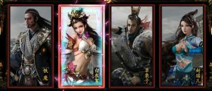 天局遊戲 天局遊戲