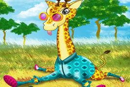長頸鹿草原換裝 長頸鹿草原換裝