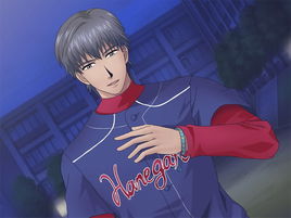 志波勝己 志波勝己