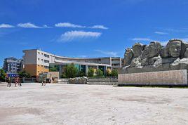 四川省宜賓市南溪第一中學校 四川省宜賓市南溪第一中學校