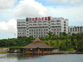 任達愛心護理院 任達愛心護理院