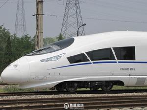 CRH380C