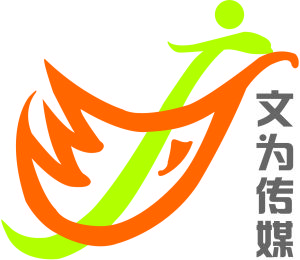 文為傳媒logo