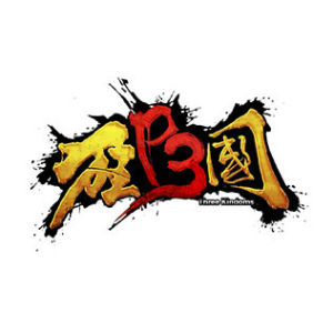 狂P三國 狂P三國