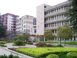 十堰市車城高中 十堰市車城高中