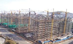 房屋主體結構 房屋主體結構