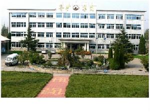 沂源縣魯村煤礦有限公司 沂源縣魯村煤礦有限公司