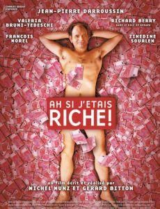 一夜暴富 一夜暴富