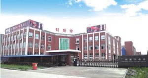 材源帝木門 材源帝木門