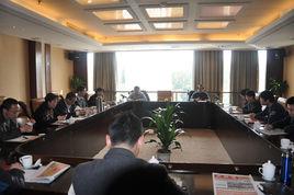 寧波市照明電器行業協會 寧波市照明電器行業協會