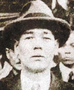 山口春吉